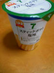 F1000053.jpg
