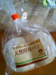 20080729053742.jpg