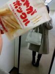 20081216175920.jpg