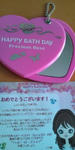 20090502101854.jpg