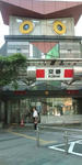 20090525160743.jpg