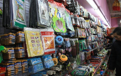 image3.jpg