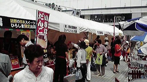 P1004155.jpg
