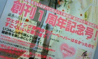 201104191811000.jpg