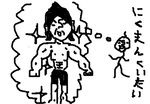 fimg_11196689176.png