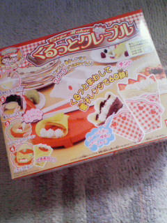 200903021313000.jpg