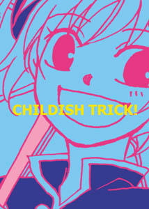 genko5.jpg