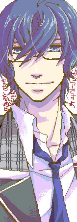 echa.gif