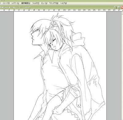 43c545b5.jpeg