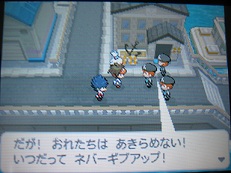 プラーズマー