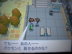 Nや！！