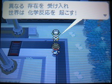 最後の関門 しげまるモノローグ