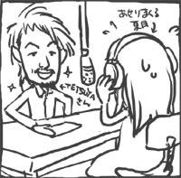 __manga2.jpg