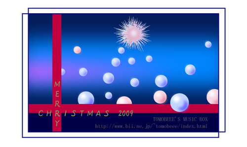 2009merry.png