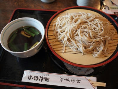 P8230286.jpg