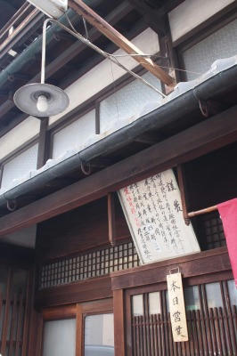 P9201141.jpg