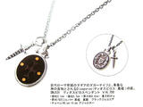 5250円以上送料無料 新作 シルバーアクセサリー メンズ レディース ユニセックス　パワーストーン スカル アニマル レザー クラウン ペアー　リング ブレスレット ネックレス ピアス ウオレット チェーン コード ロープ  Bizarre ビザール ドメスティック ブランド 東京 ビザールギャラリー 