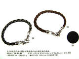 5250円以上送料無料 新作 シルバーアクセサリー メンズ レディース ユニセックス　パワーストーン スカル アニマル レザー クラウン ペアー　リング ブレスレット ネックレス ピアス ウオレット チェーン コード ロープ  Bizarre ビザール ドメスティック ブランド 東京 ビザールギャラリー 