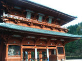世界遺産 霊場 高野山 大門 World heritage Holy place KOYASAN DAIMON 開創1200年 