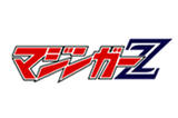 MAZINGER Z マジンガーＺ ４０周年 40ht  anniversary シルバーアクセサリー リング 