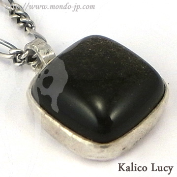 BIGBLACKMARIA(ビッグブラックマリア)/Kalico Lucy(カリコ ルーシー)の2012年10月新作kl059オブシディアンを使用したミステリアスなペンダント!石が無くなり次第廃盤です急げ!側面より。正規取扱店:関西圏大阪の拘りセレクトショップMondo(モンド) BIGBLACKMARIA ビッグブラックマリア Kalico Lucy カリコ ルーシー 2012年10月新作 kl059 Obsidian オブシディアン ペンダント ネックレス 限定品 シルバーアクセサリー メンズ レディース ユニセックス ドメスティック ブランド 東京