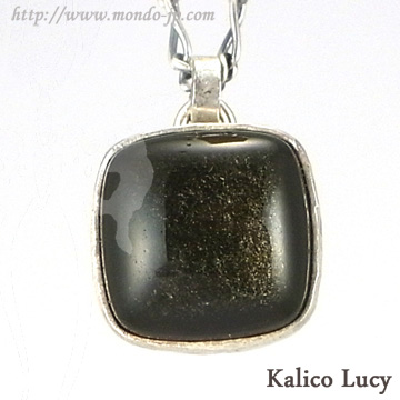 BIGBLACKMARIA(ビッグブラックマリア)/Kalico Lucy(カリコ ルーシー)の2012年10月新作kl059オブシディアンを使用したミステリアスなペンダント!石が無くなり次第廃盤です急げ!正面より。正規取扱店:関西圏大阪の拘りセレクトショップMondo(モンド) BIGBLACKMARIA ビッグブラックマリア Kalico Lucy カリコ ルーシー 2012年10月新作 kl059 Obsidian オブシディアン ペンダント ネックレス 限定品 シルバーアクセサリー メンズ レディース ユニセックス ドメスティック ブランド 東京