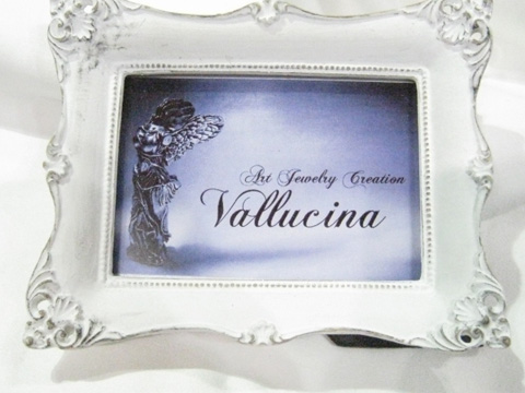 Vallucina,ヴァルキナ 