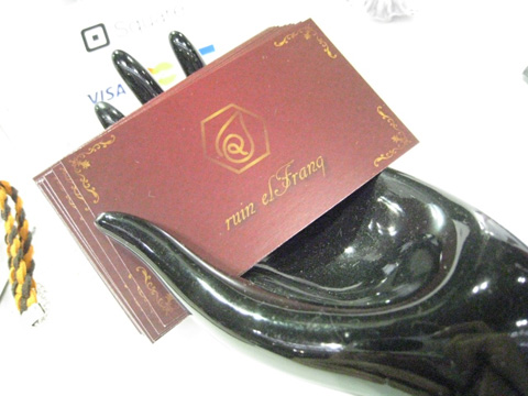 ruin elFranq,ルインエルフランク 