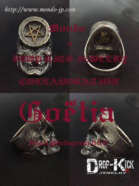 goetia,pentagram,666,grimoire,skull,ring,Mondo,Drop kick JEWELRY,collaboration,Sterling Silver jewelry,ゴエティア,グリモワール,ペンタグラム,五芒星,スカル,指輪,リング,モンド,ドロップ キック ジュエリー,コラボレーション,シルバーアクセ,ブランド,ドメスティック 