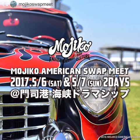 門司港アメリカンスワップミート2017,Mojiko American Swap Meet 2017,Mr. Nash,アメリカンストア,ジャンクフード,アメ車,ヴィンテージカー,ハーレーダビッドソン,HARFEE’S,JUNK TRAP,RISE ENGINEERING,BRUCE HOME,THE PUSSY WAGONMr.G,BOO PINSTRIPING,JETWRENCH,CYNAR,GARAGE STYLE 083,SLUG,MEGUUUN,SOME PINSTRIPING,SECRET BASE,ARTICAL SOUND,MAD PAN,CAPITAL-T,YUDA,HATTAN,G-LAIYA,SYO,HOA PILI,VS.HONOUR,EL MARSATTACK,凸凹MICROPHONE,KLAXION<br />,ONLINE SHOP,大阪,通販 