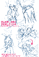 プリンセスチュチュ第１１話