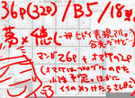 e2b287fc.jpg