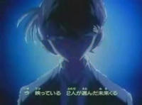 11/25conan3