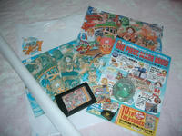 ☆戦利品☆