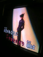 Still for your love