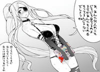 20100817.jpg