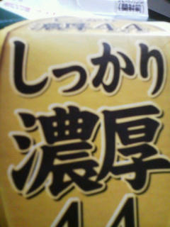 TS3R00230001.jpg