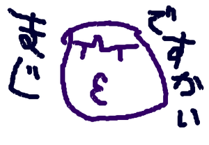 fimg_1301750660.png
