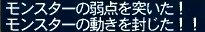 じゃくてん