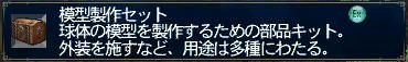 amasuzu3.jpg