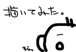 fimg_11195738800.png