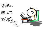 fimg_11196089233.png