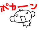 fimg_11196198073.png