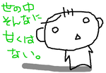 fimg_11196265526.png