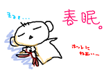 fimg_1205408970.png