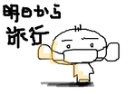 fimg_1253281895.png