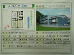 083f5edbjpeg