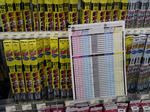 2011011702.jpg