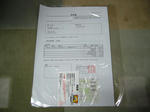 2011011704.jpg