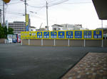 2012073003.jpg